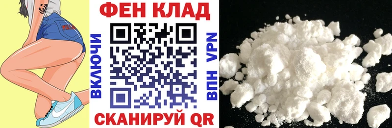 АМФ VHQ  Западная Двина 