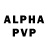 Каннабис VHQ O Py