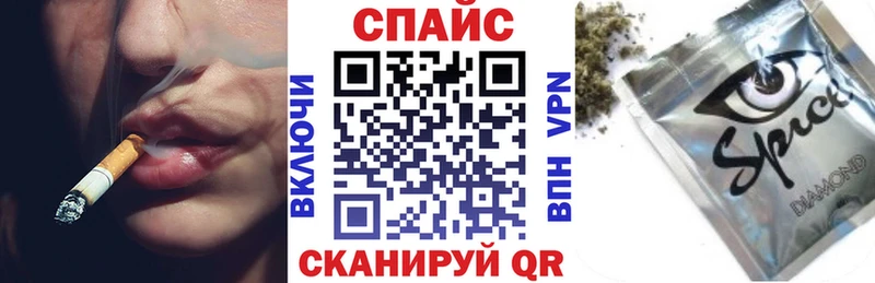 Бутират 1.4BDO  продажа наркотиков  Западная Двина 