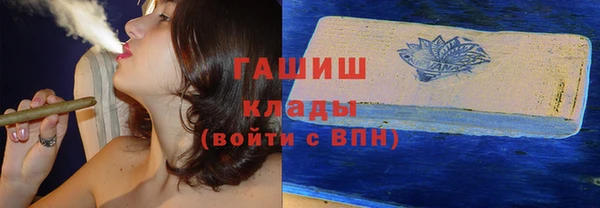 соль курить ск Билибино