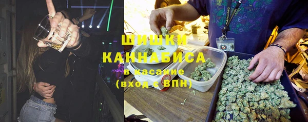 mdma Гусь-Хрустальный