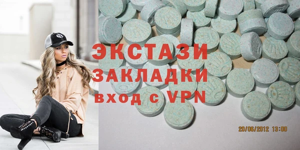 гашик Гусев
