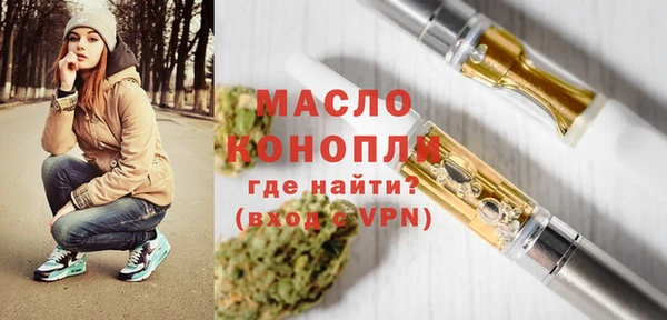 СК Магадан