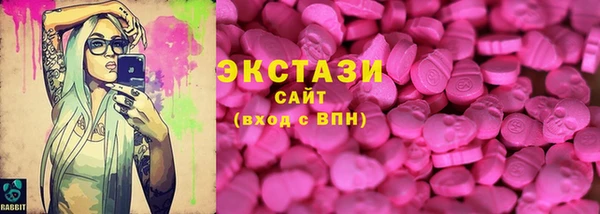 не бодяженный Пересвет