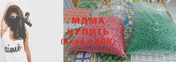амфетамин Переславль-Залесский