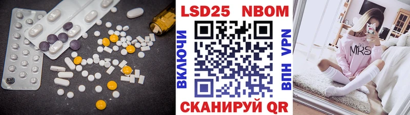 ЛСД экстази кислота  гидра онион  Западная Двина 