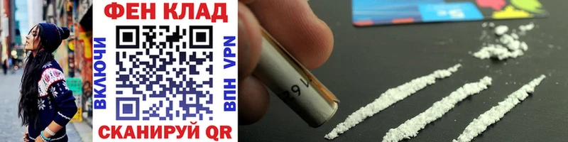 Первитин мет Западная Двина