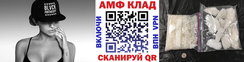кракен зеркало Западная Двина Метамфетамин винт дарнет шоп